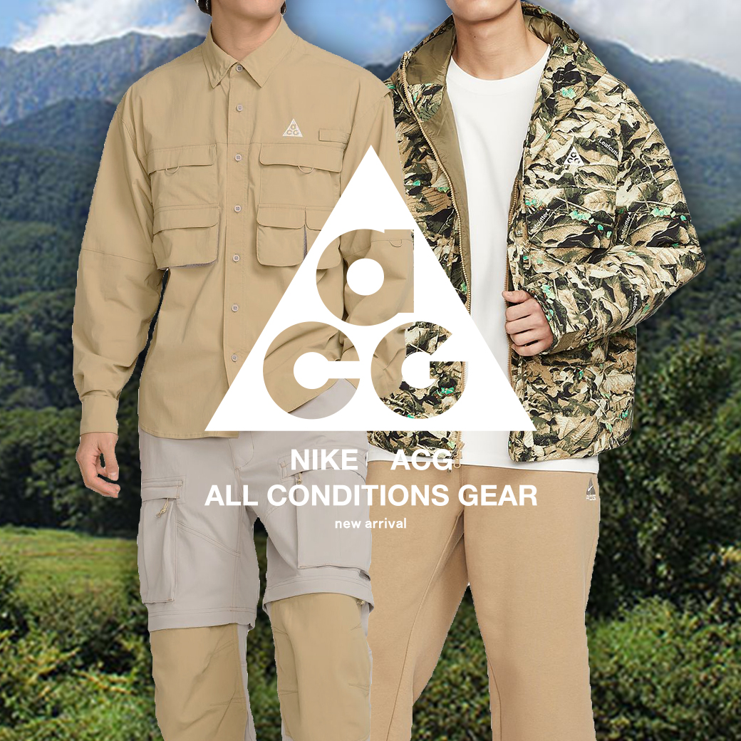 ACG